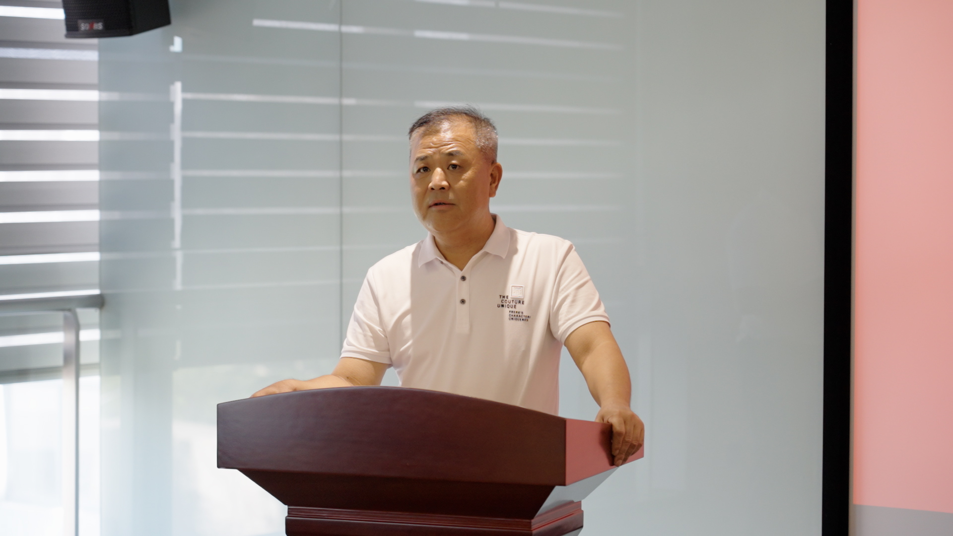 董事长致辞.jpg
